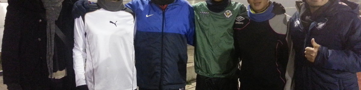 Trainingsgäste aus Fernost Trainingsgäste aus Fernost