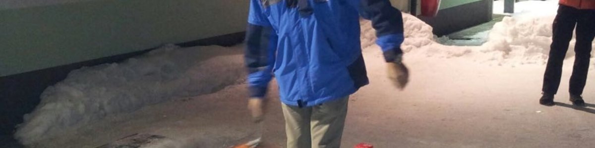 Impressionen von der Eisbahn Impressionen von der Eisbahn